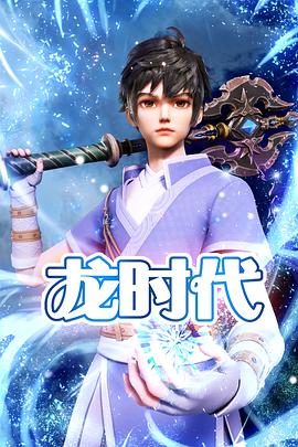 蜜桃成熟时1997在线