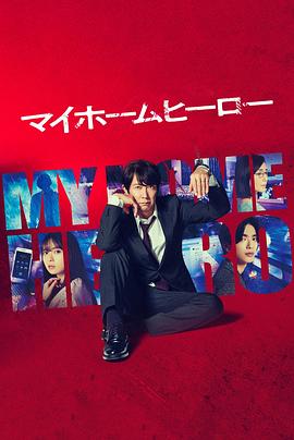 国产精品久久久久久粉嫩影视