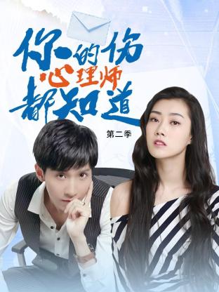 淫穴被草到喷水了