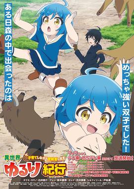 性一交一乱一色一免费无遮挡