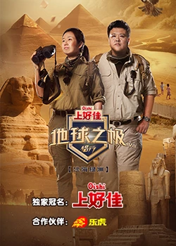 国产亚洲蜜芽精品久久