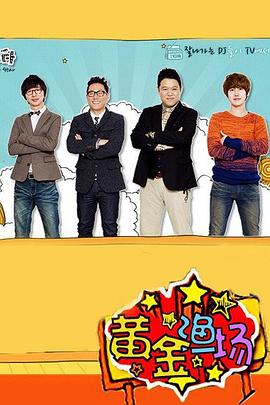 k8经典电影在线观看