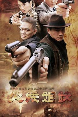 动漫美女啪啪漫画无遮挡