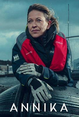 女教师含羞撅起屁股粗暴