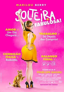 丝袜妈妈翘臀私密视频