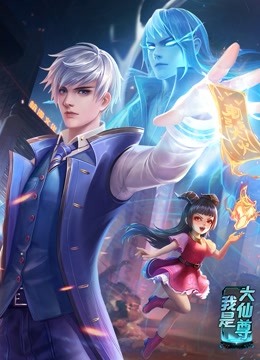 国产农村露大阴茎