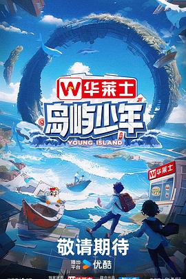 男人揉女人摸下面视频免费