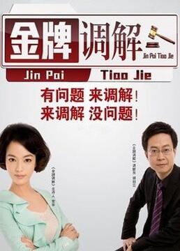 开心网五月色综合亚洲