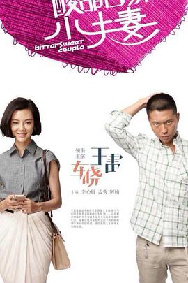 神马免费在线影院