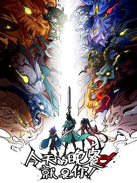 亚洲乱亚洲乱妇91p丰满