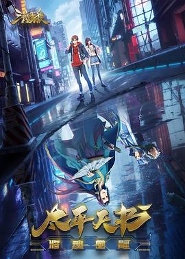 国产人妖一区二区