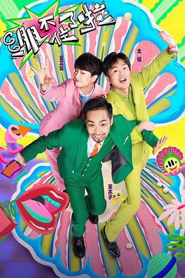 亚洲色图av在线播放