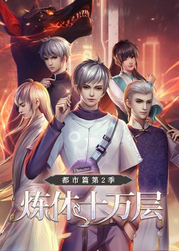 四虎sihu新版影院亚洲精品