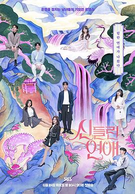 国产日韩一区二区三区