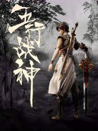 jvid粉嫩一区二区