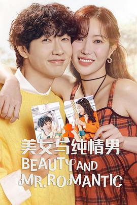 成品人w视频免费w观看视频