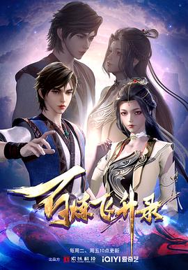 我和美女邻居的性事(2)