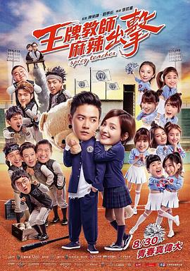 欧美射入女生阴部