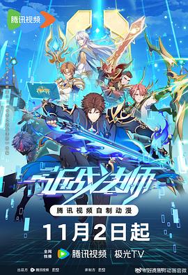 狠狠燥夜夜燥免费观看