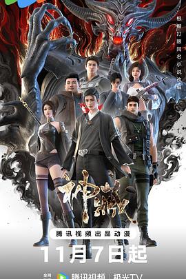 太后高辣h文乱乳h文