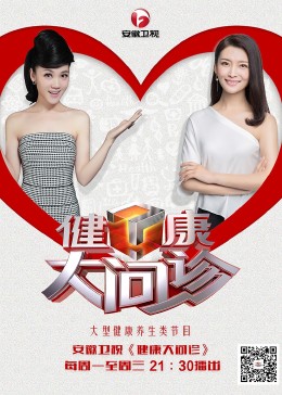 足本玉蒲团在线观看