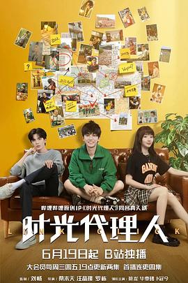 凌辱捆绑虐待视频