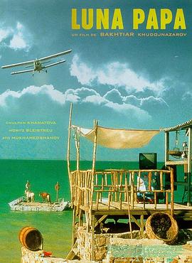 手机在线日韩av