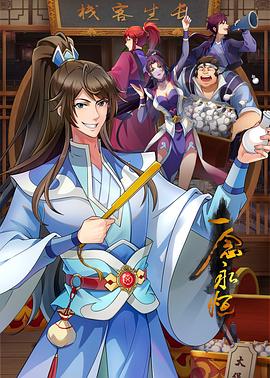 亚洲精品国产三级