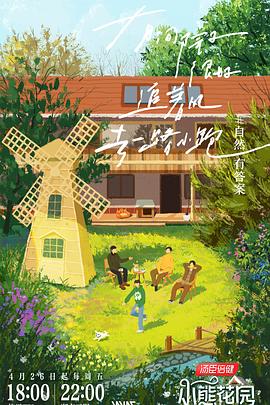 百合sm调教狠虐