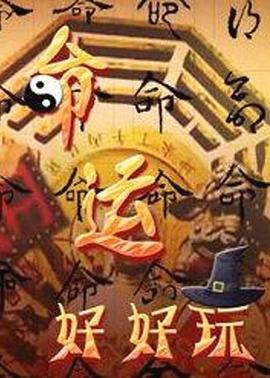 中国一级毛片免费