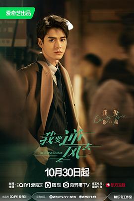 小雄哦┅┅快┅┅用力啊