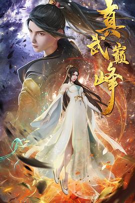 娇小ffrr性毛茸茸性