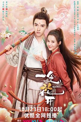 下面被别人摸好爽