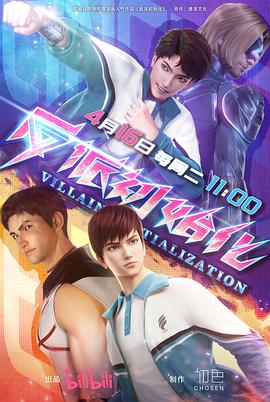 欧美日本黄色片