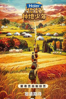 我和公的情乱好刺激