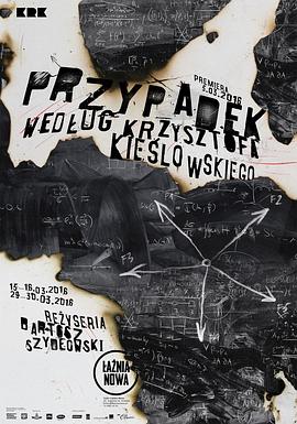 日板子免费教学视频