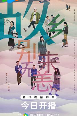 国产精品区一区二区免费