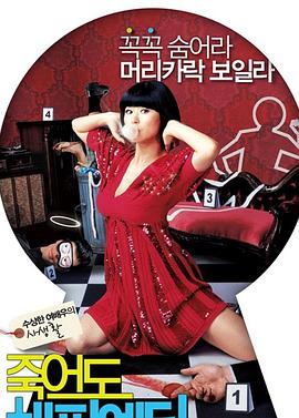 妖精动漫免费登录入口界面在线观看