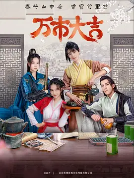 免费男男手浮视频入口