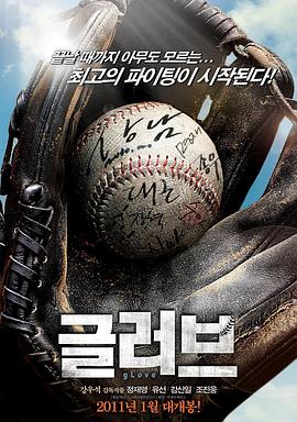 成人免费观看国产高清