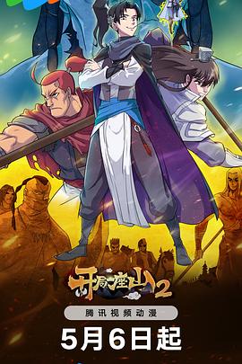 国产中文字幕在线