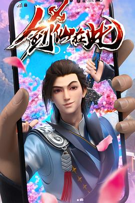 一级黄色片免费播放