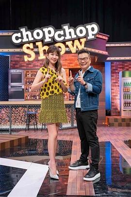 亚洲成a人片毛片在线