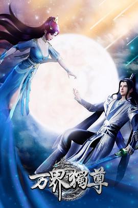 年轻的母亲电影在线观看