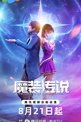 河豚电影完整版资源