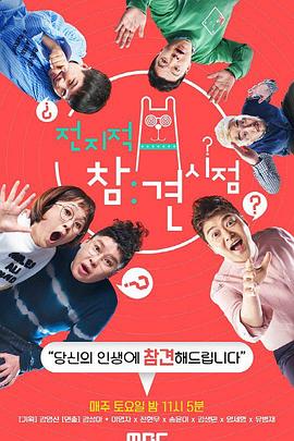 美妇的淫穴之旅