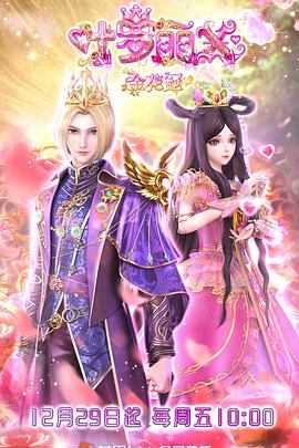 女人麻批日起舒服