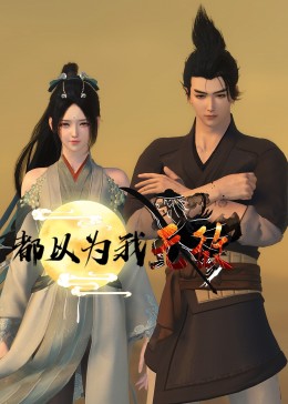 亚洲天堂中文字幕在线