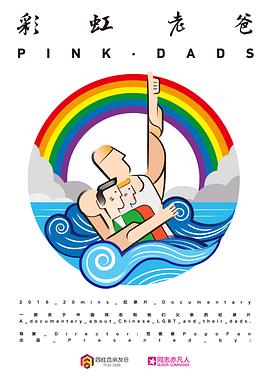 中文字幕视频网站