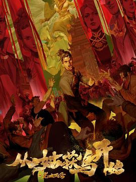 成年人黄色大片大全